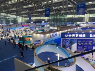 亞洲混凝土世界博覽會 World of Concrete Asia