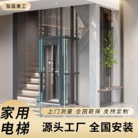 室內(nèi)外觀光型液壓升降機(jī)自建房別墅舊樓改造無井道曳引式升降電梯